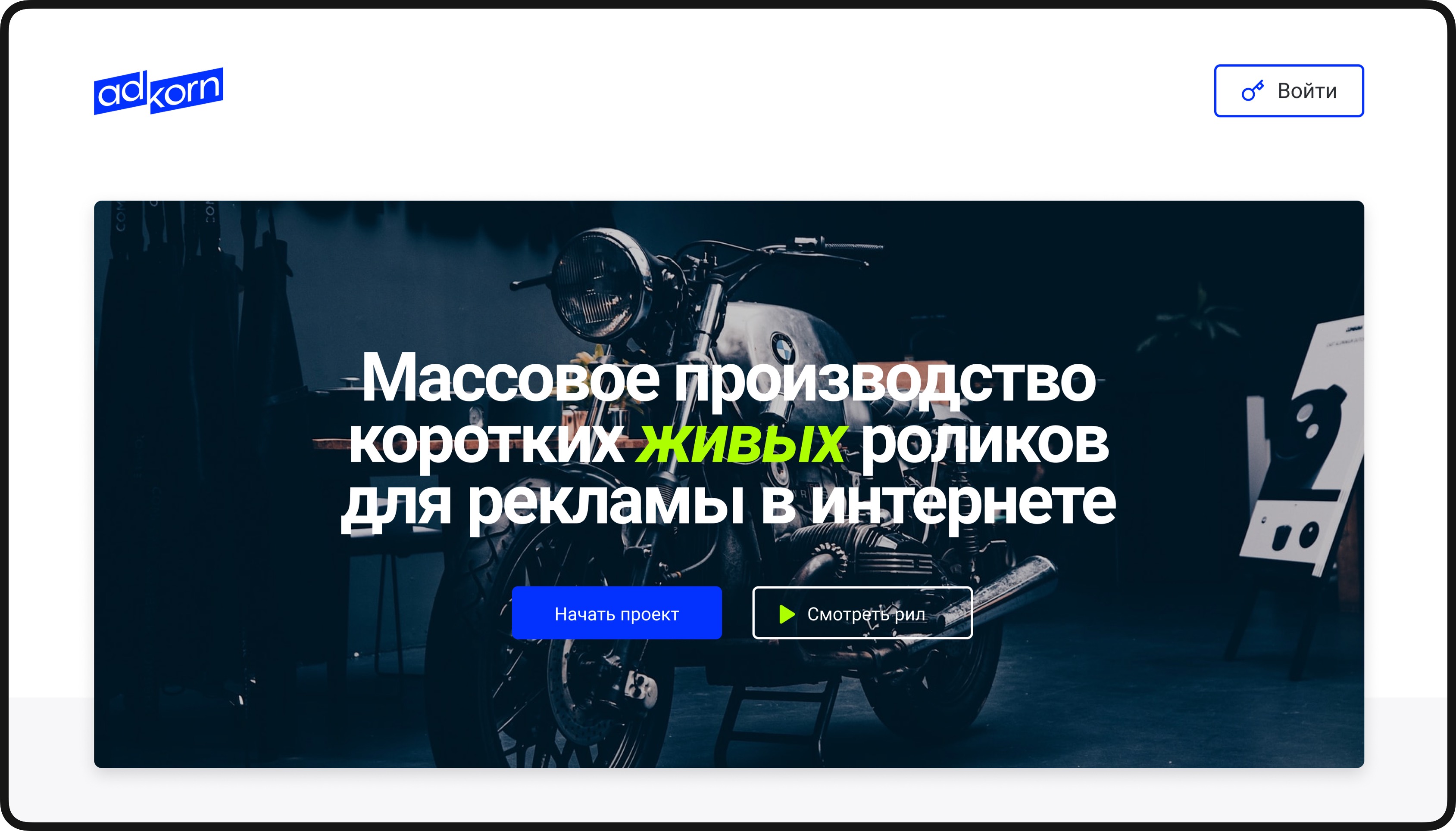 project image 0
